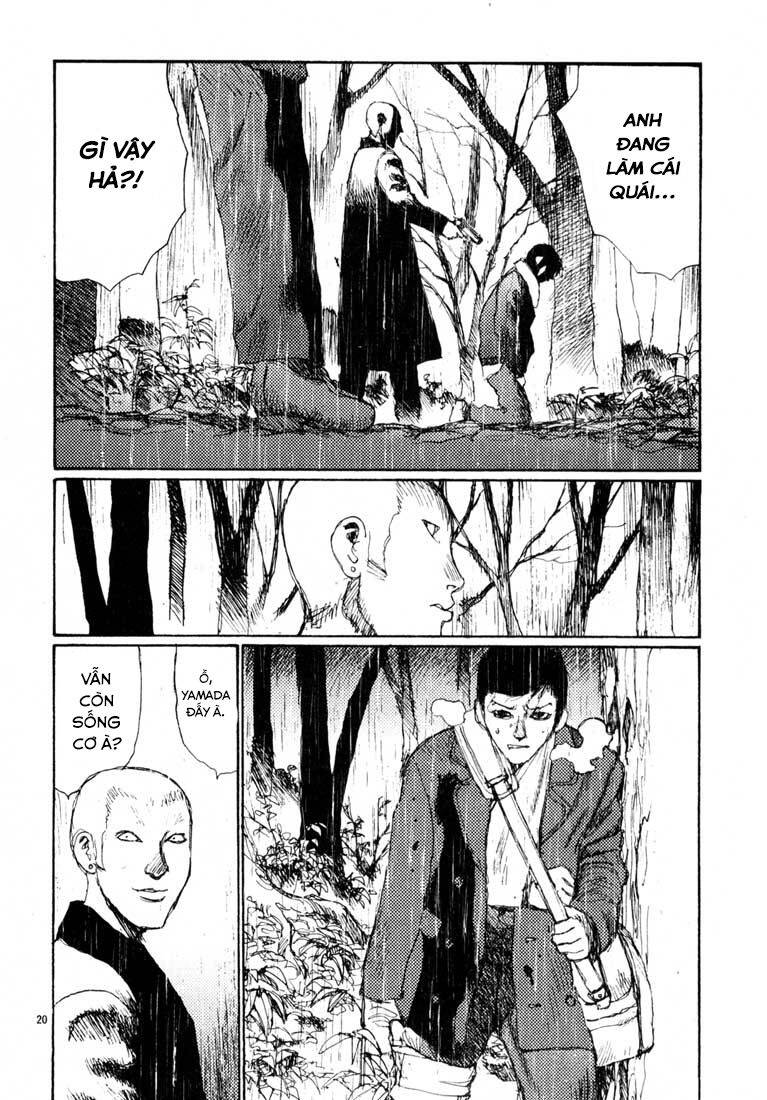 Freesia Chapter 13 - 24