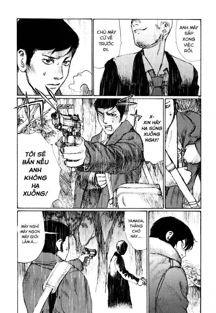 Freesia Chapter 13 - 25