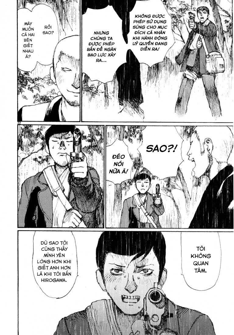 Freesia Chapter 13 - 26