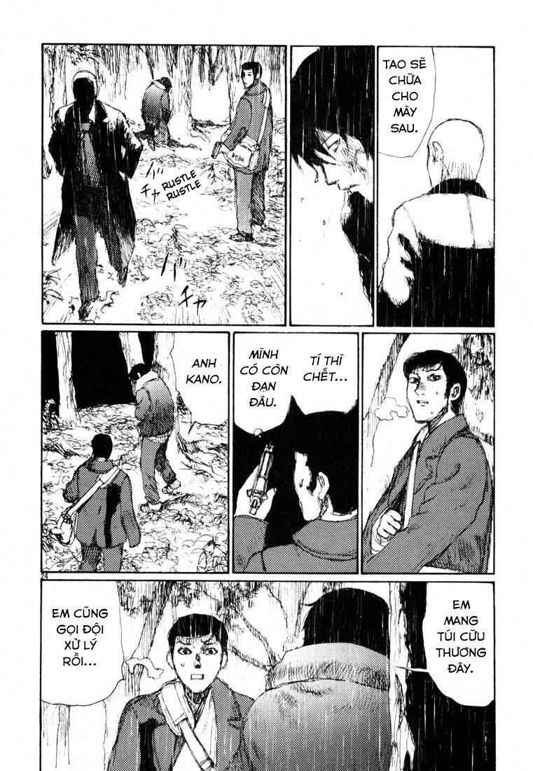 Freesia Chapter 13 - 28