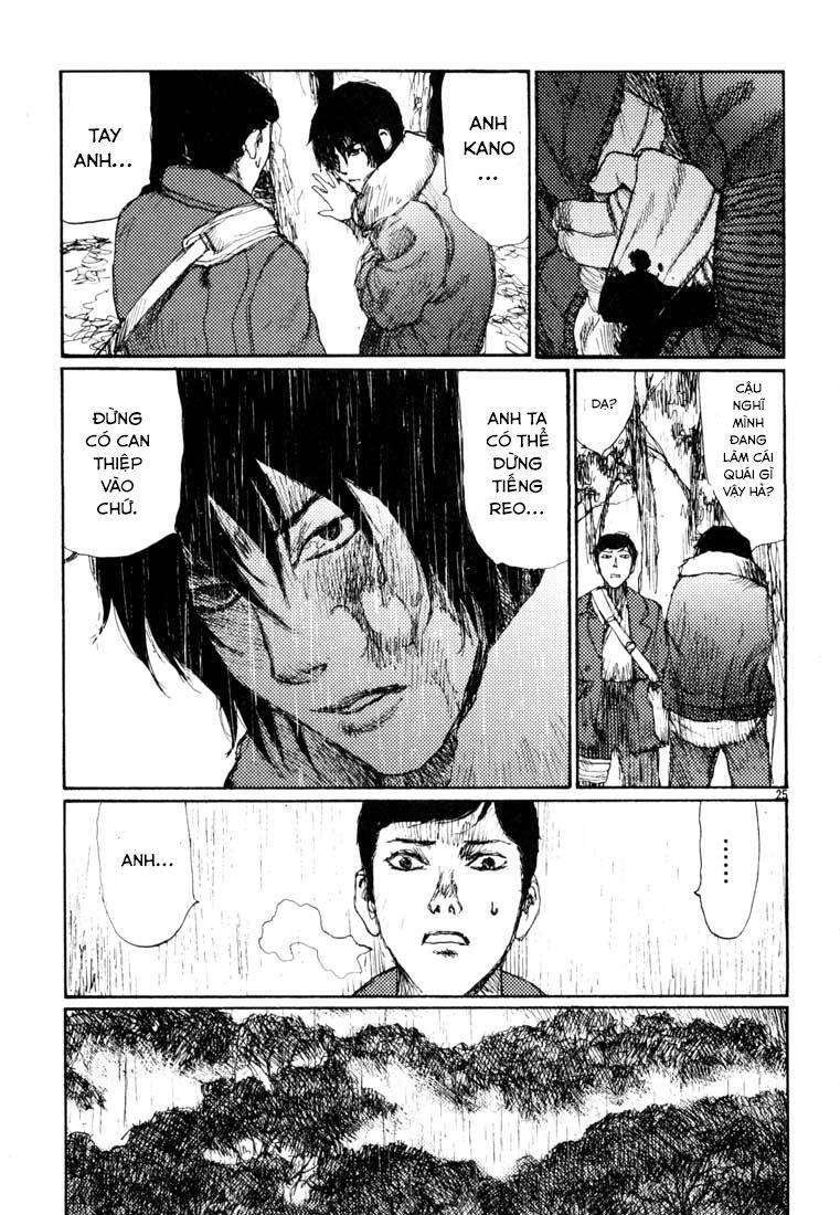 Freesia Chapter 13 - 29