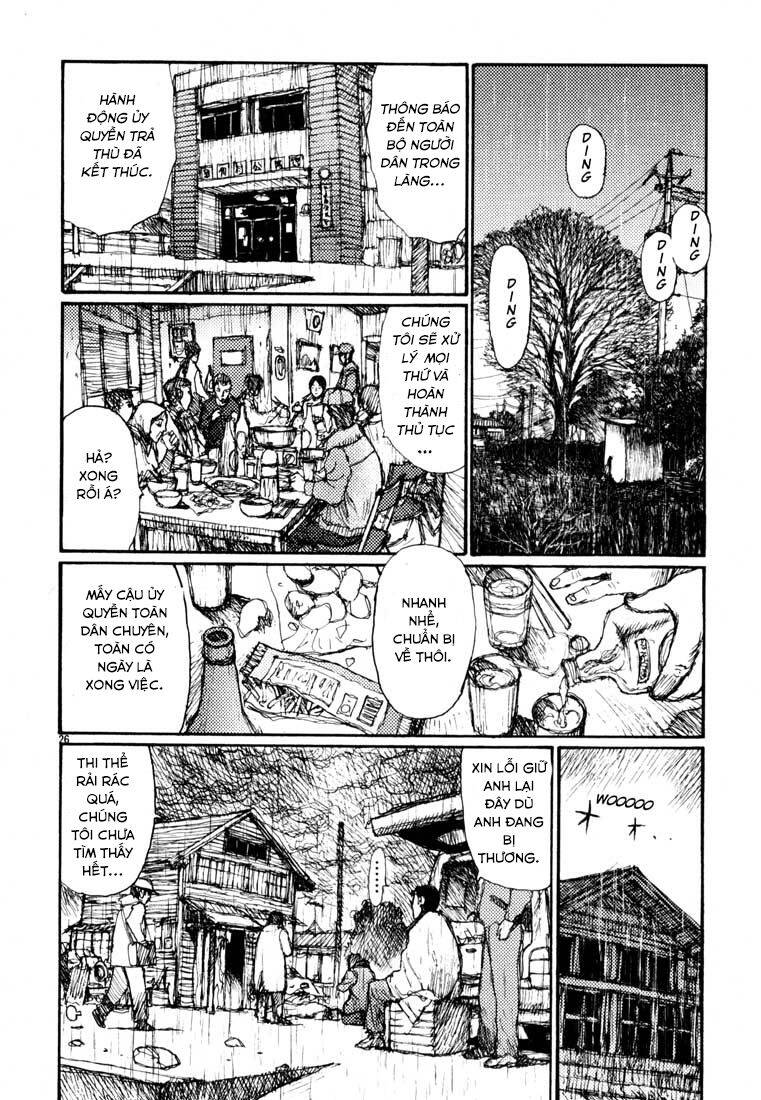 Freesia Chapter 13 - 30