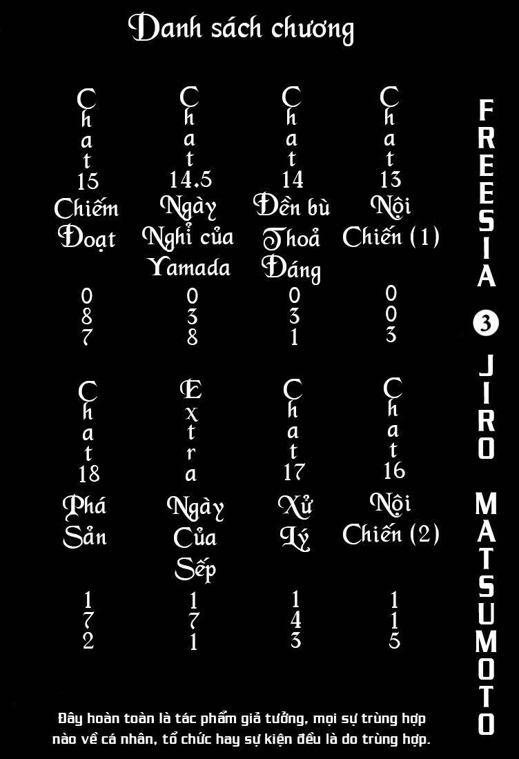 Freesia Chapter 13 - 4