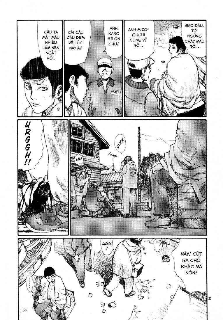 Freesia Chapter 13 - 31