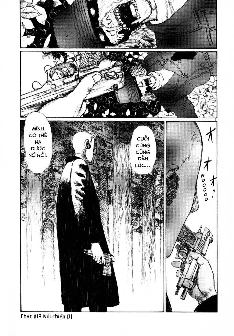 Freesia Chapter 13 - 5