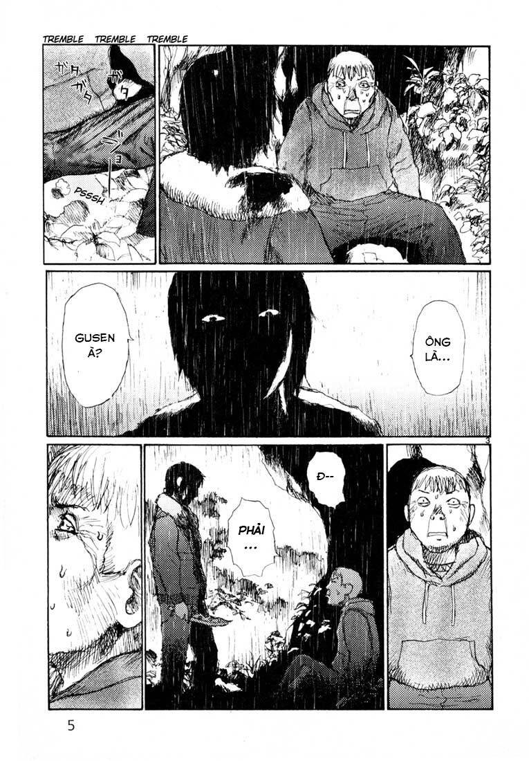 Freesia Chapter 13 - 7