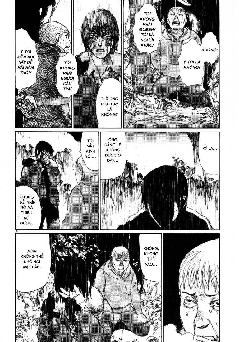 Freesia Chapter 13 - 8