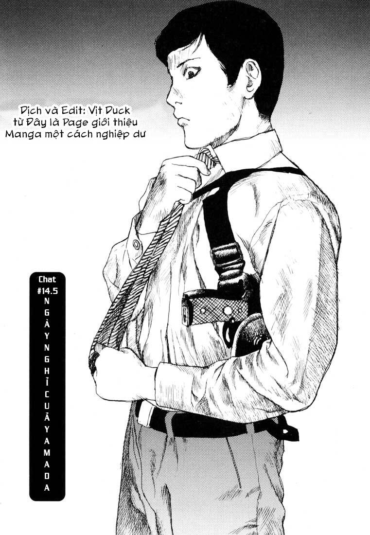 Freesia Chapter 14.5 - 1