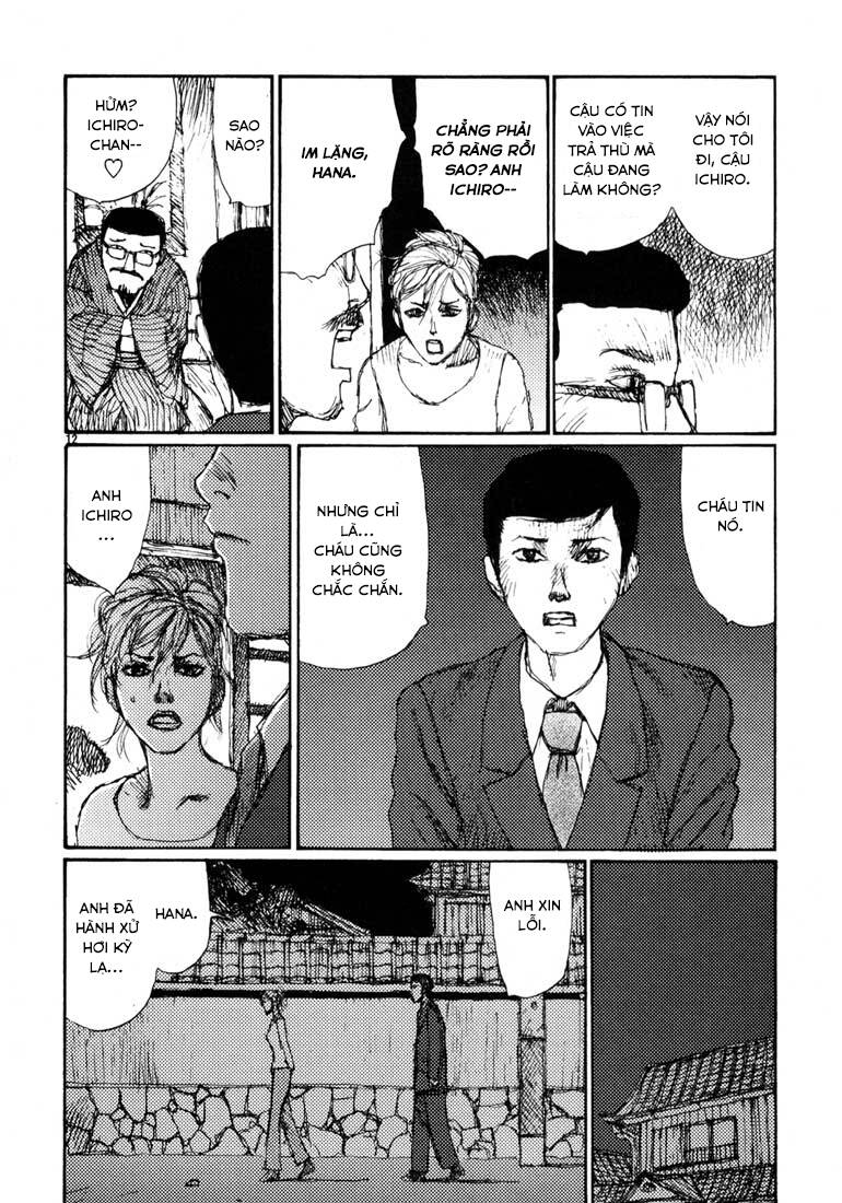 Freesia Chapter 14.5 - 12