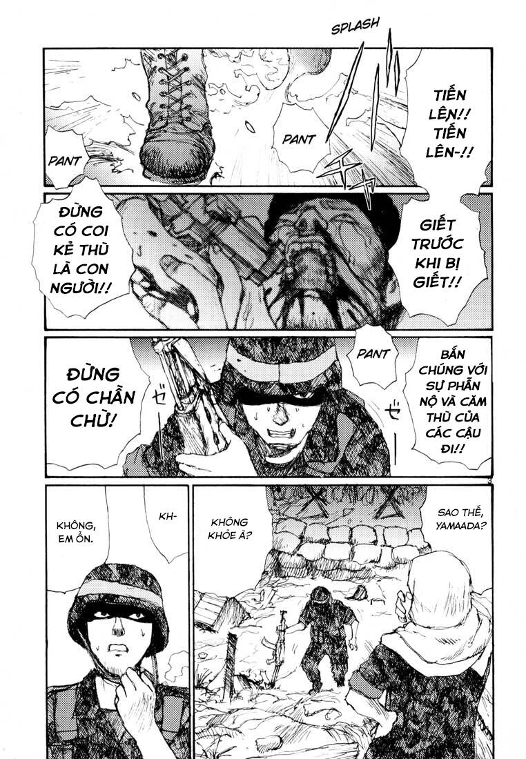 Freesia Chapter 14.5 - 3