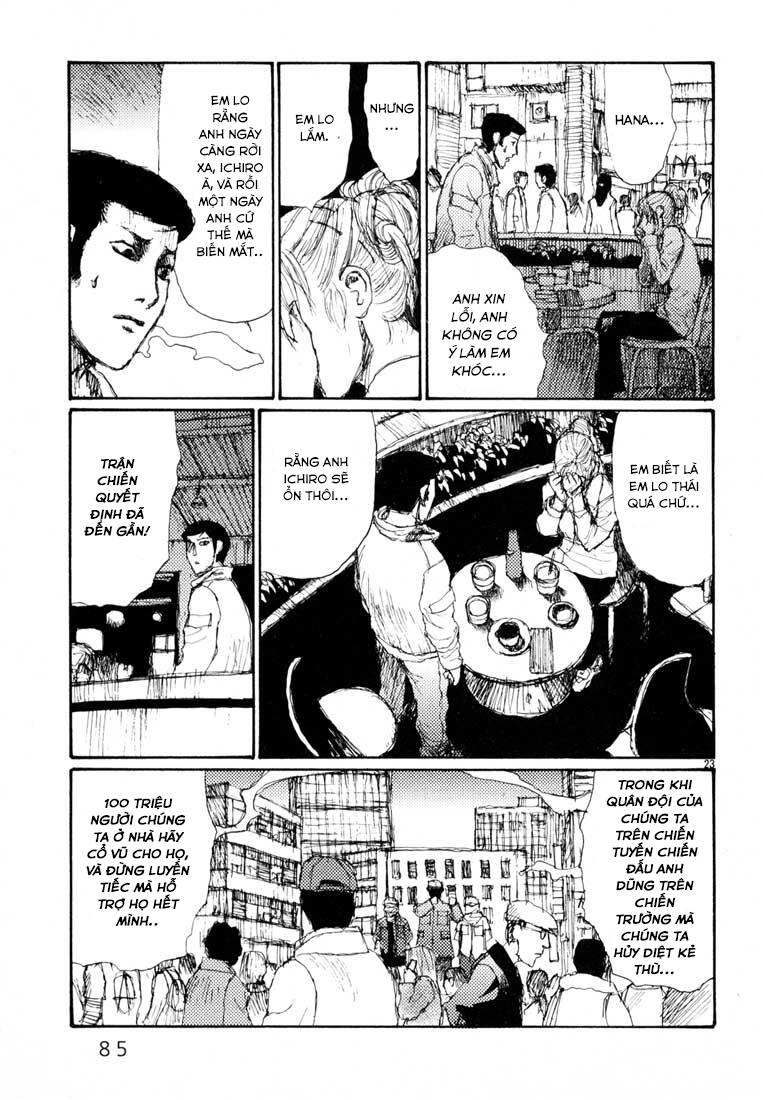 Freesia Chapter 14.5 - 23