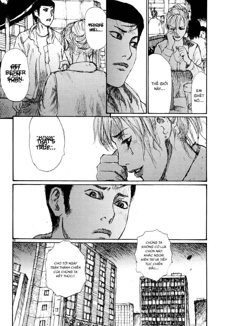 Freesia Chapter 14.5 - 24