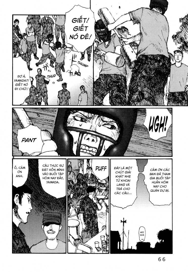 Freesia Chapter 14.5 - 4