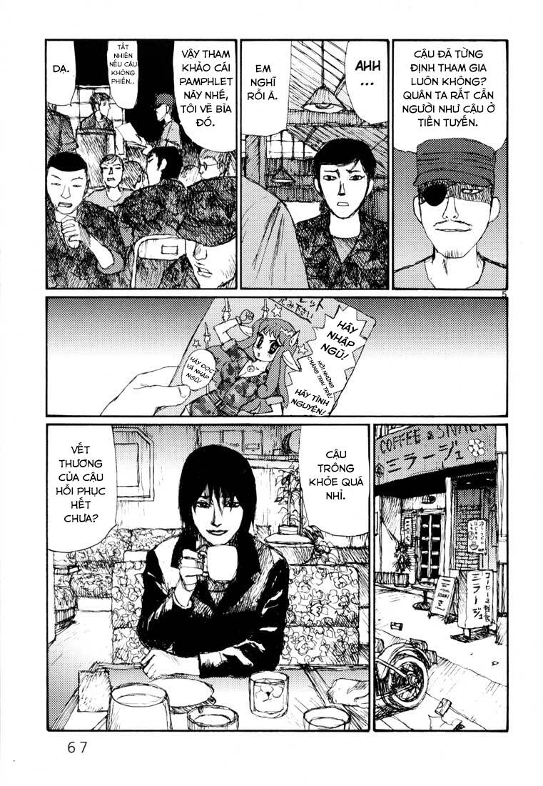 Freesia Chapter 14.5 - 5