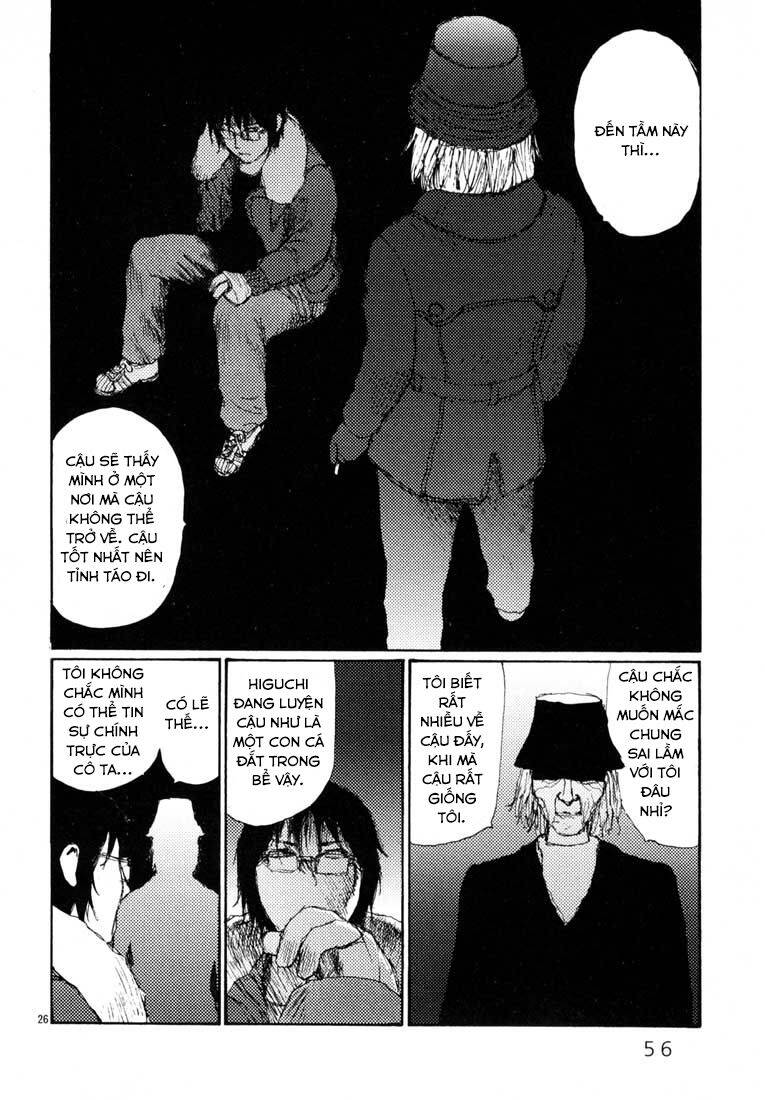 Freesia Chapter 14 - 26