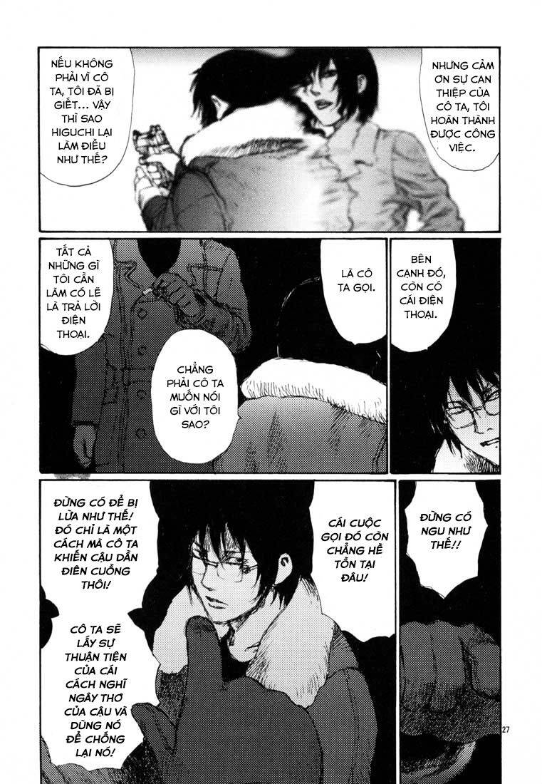 Freesia Chapter 14 - 27