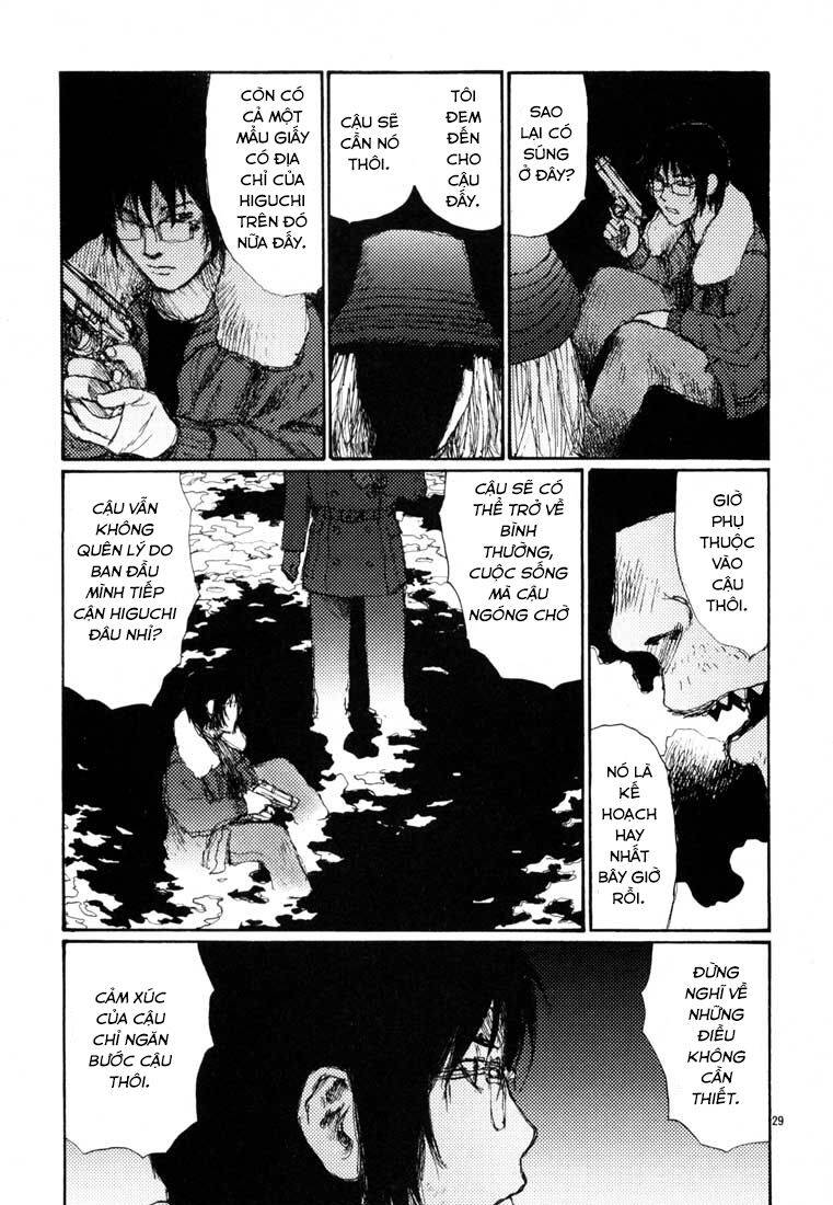 Freesia Chapter 14 - 29