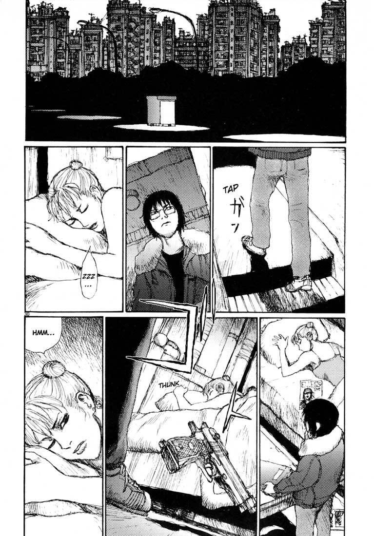 Freesia Chapter 14 - 30