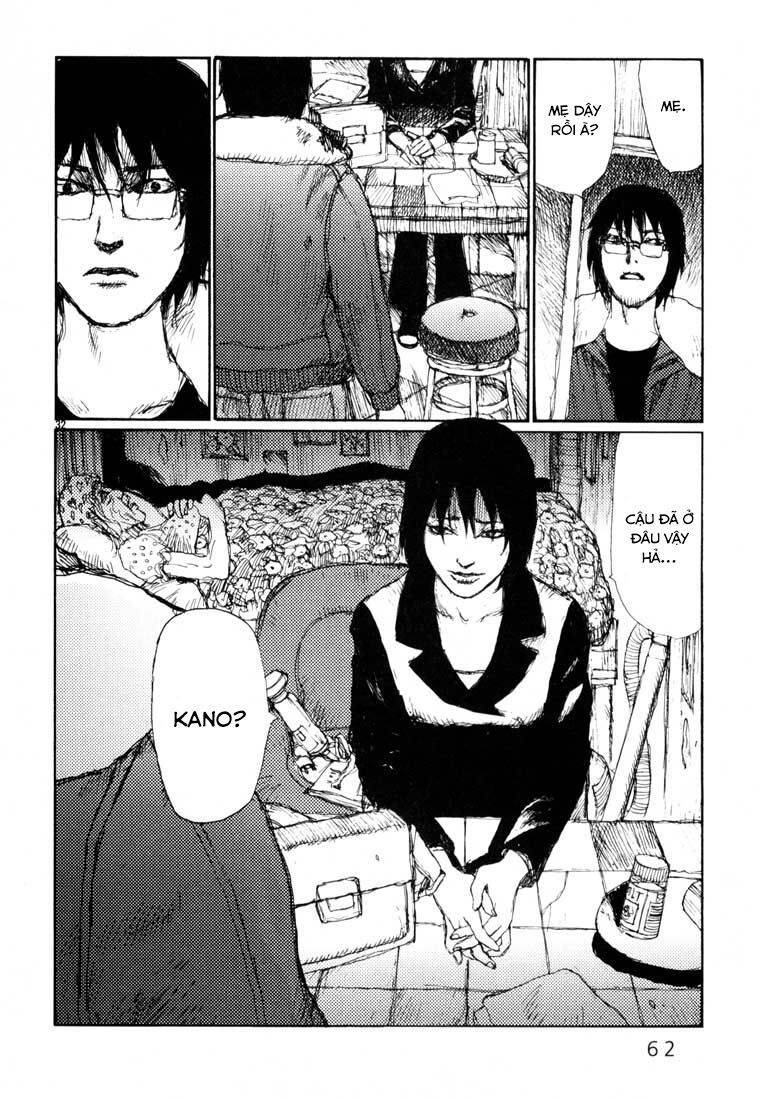 Freesia Chapter 14 - 32