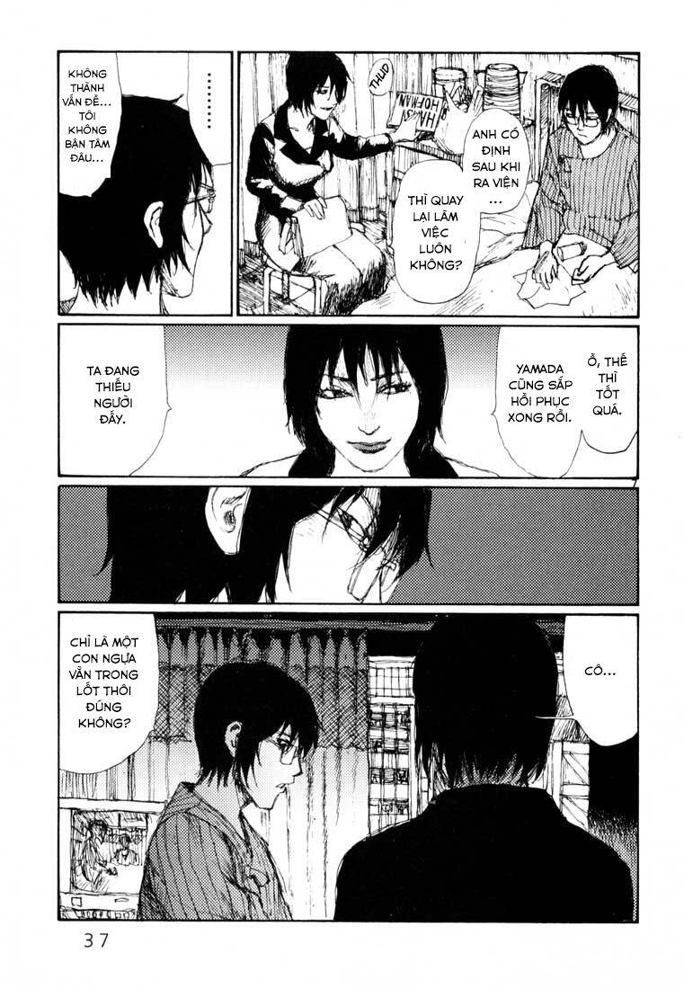 Freesia Chapter 14 - 7