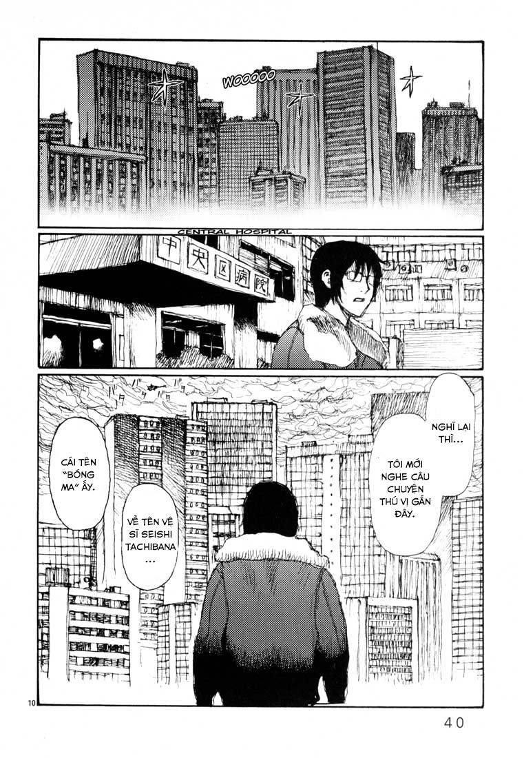 Freesia Chapter 14 - 10