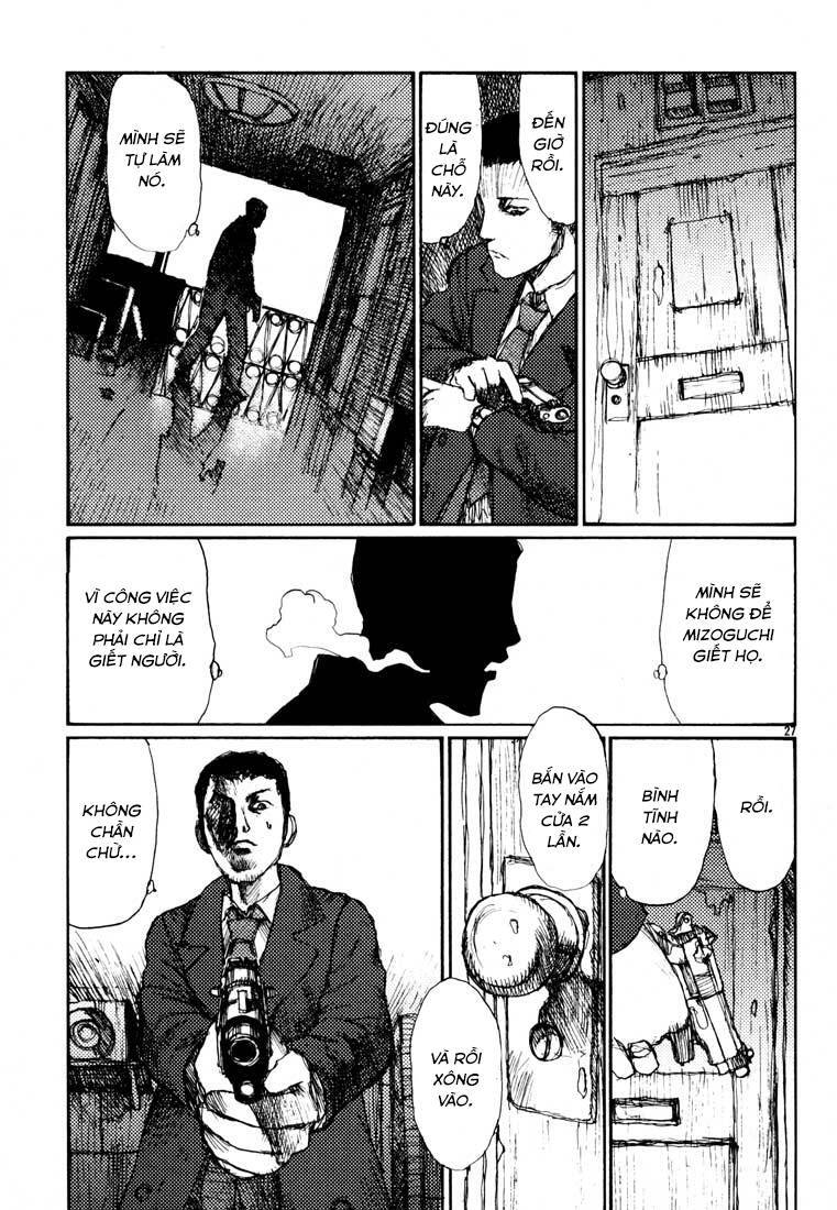 Freesia Chapter 15 - 27