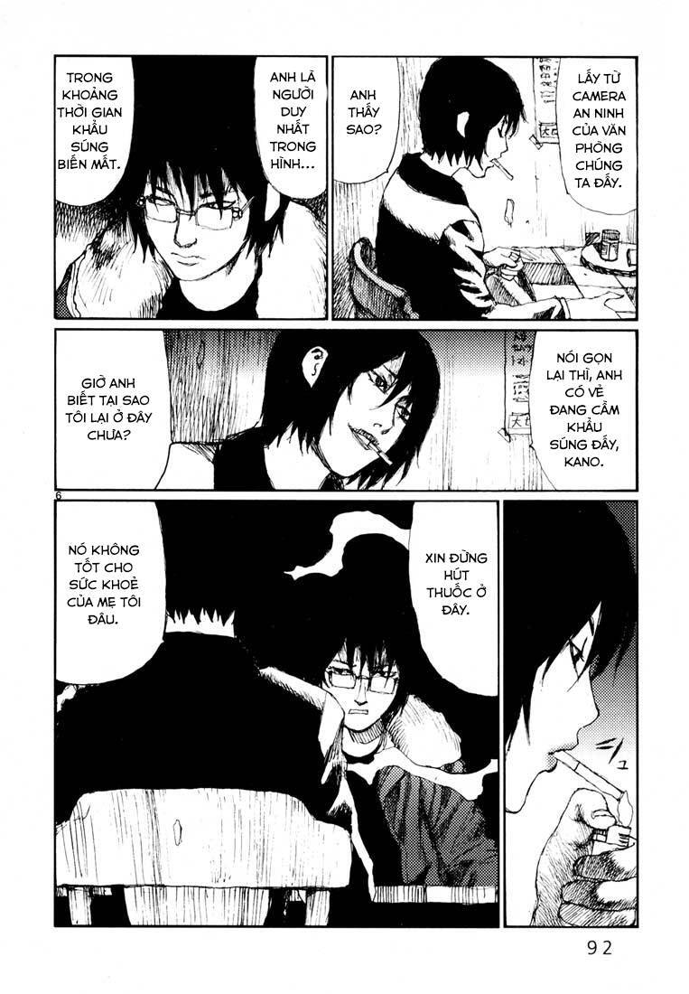 Freesia Chapter 15 - 6