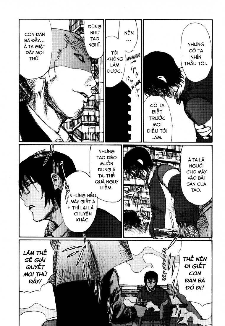 Freesia Chapter 16 - 13