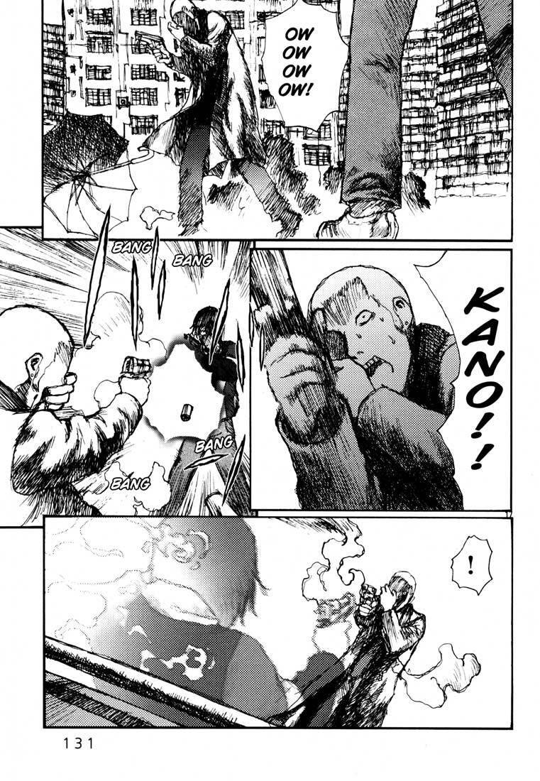 Freesia Chapter 16 - 17