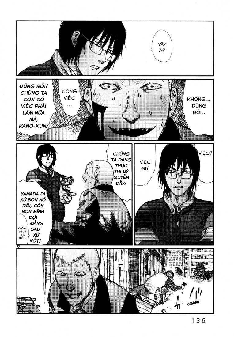 Freesia Chapter 16 - 22