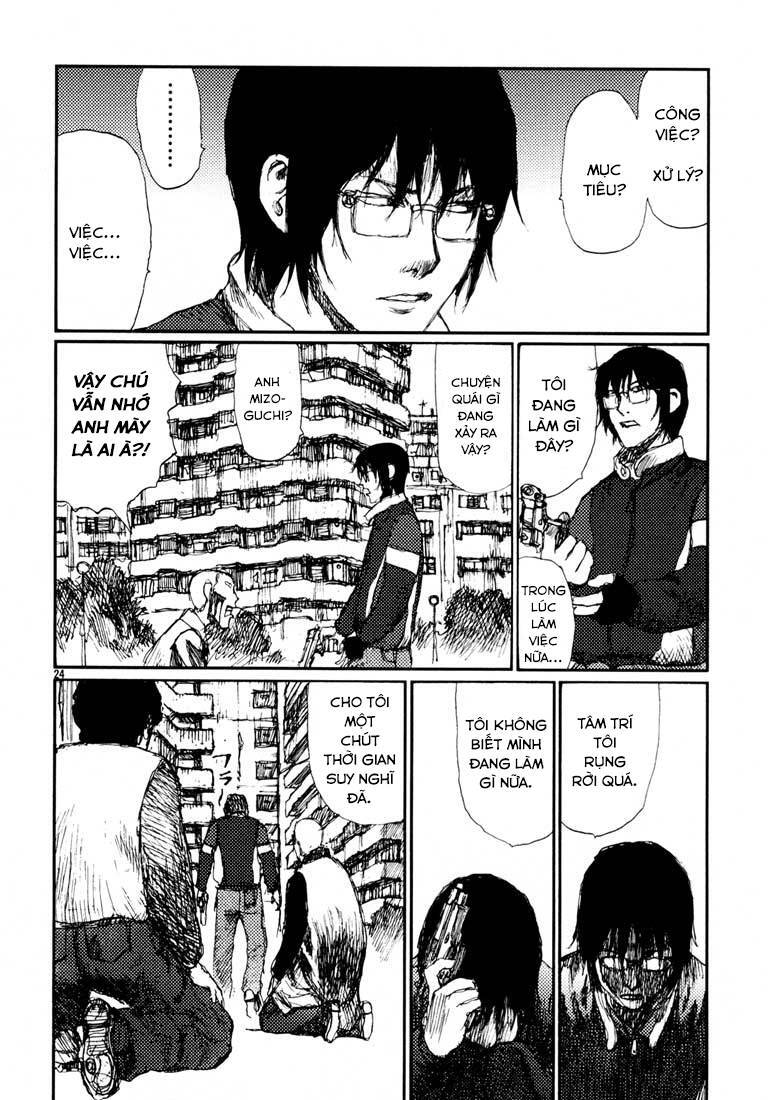 Freesia Chapter 16 - 24