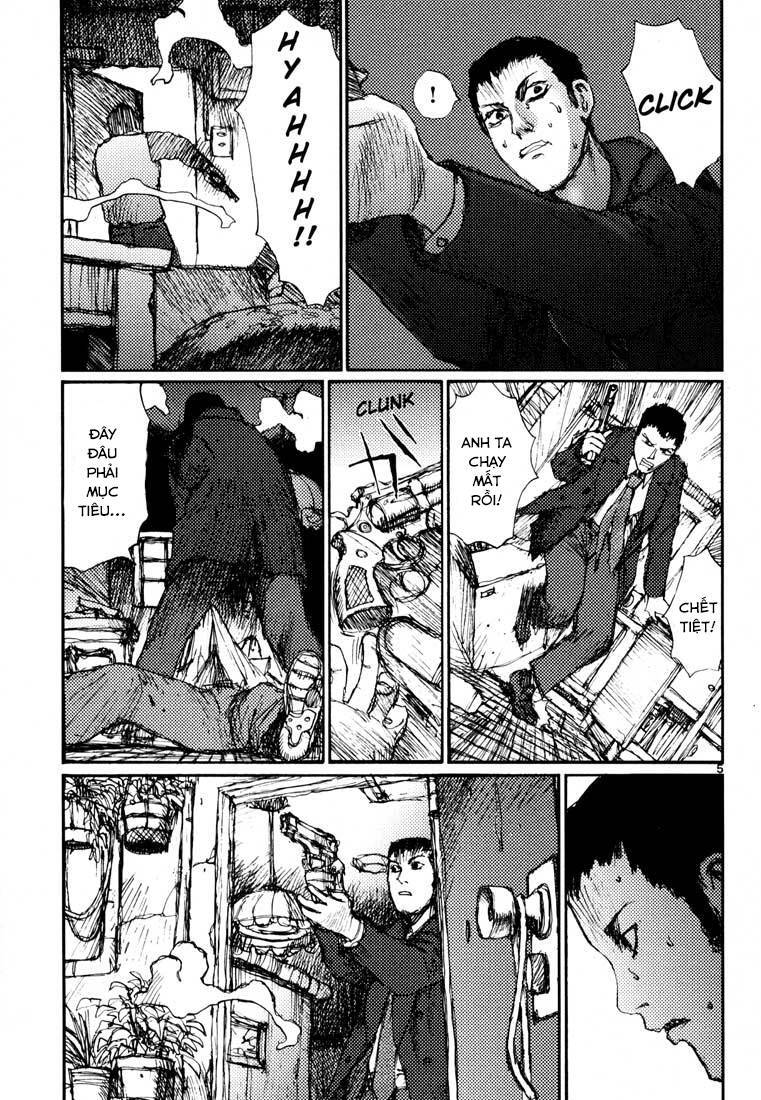 Freesia Chapter 16 - 5