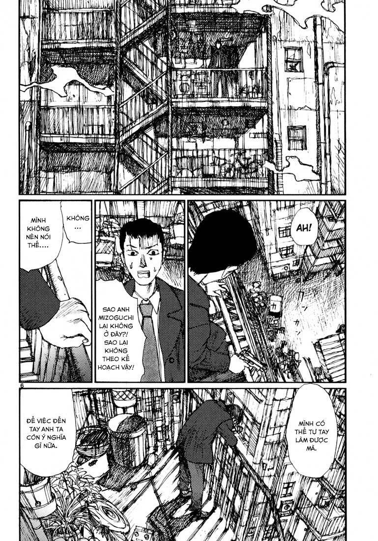 Freesia Chapter 16 - 6