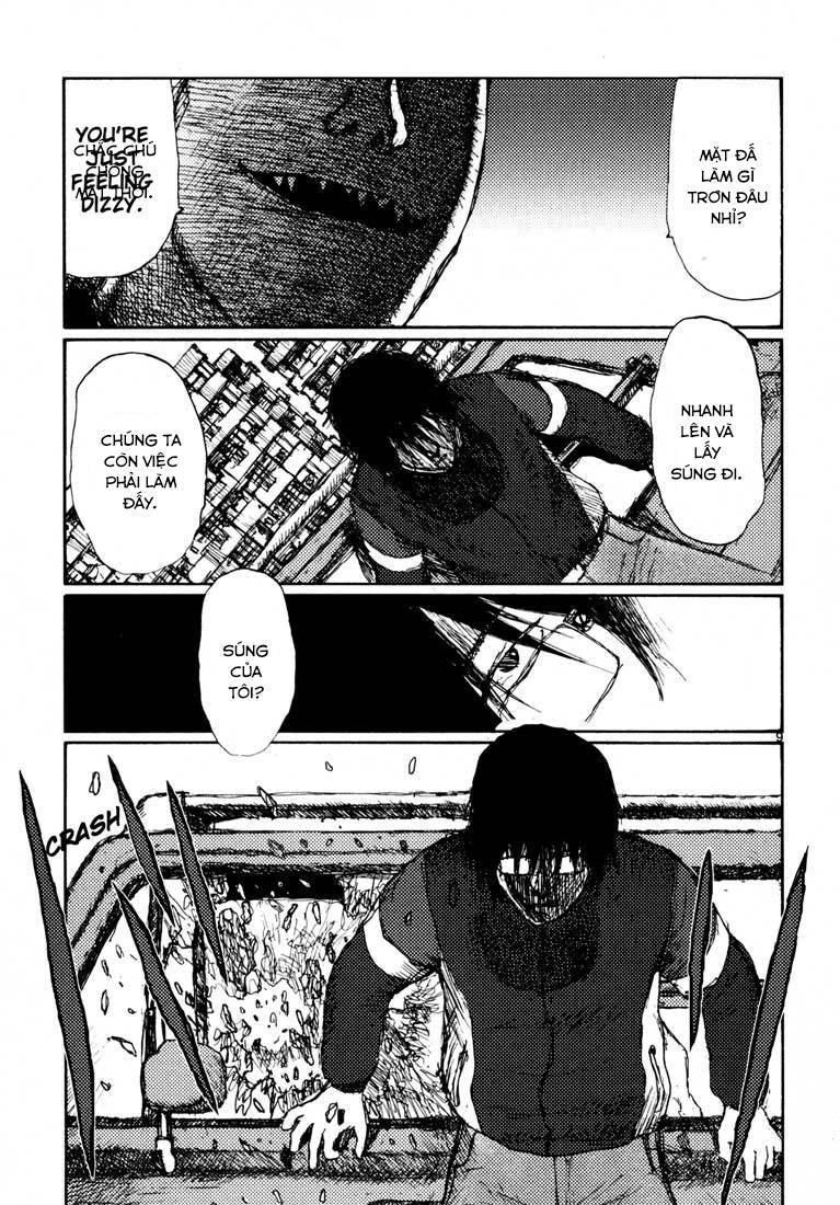 Freesia Chapter 16 - 9