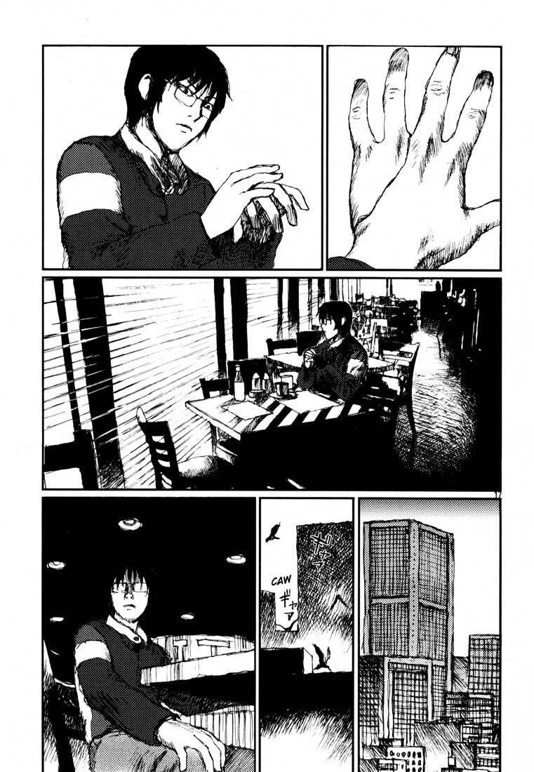 Freesia Chapter 17 - 17