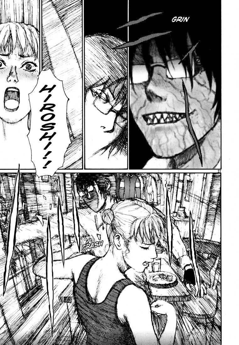 Freesia Chapter 17 - 27