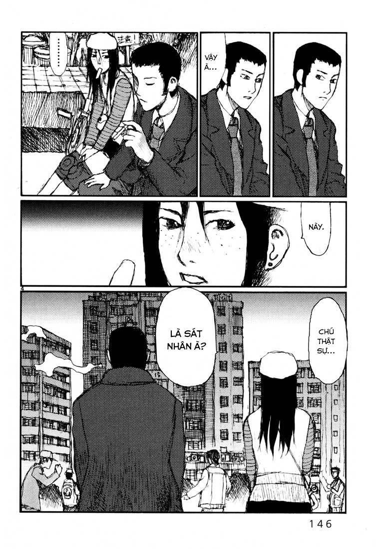 Freesia Chapter 17 - 4