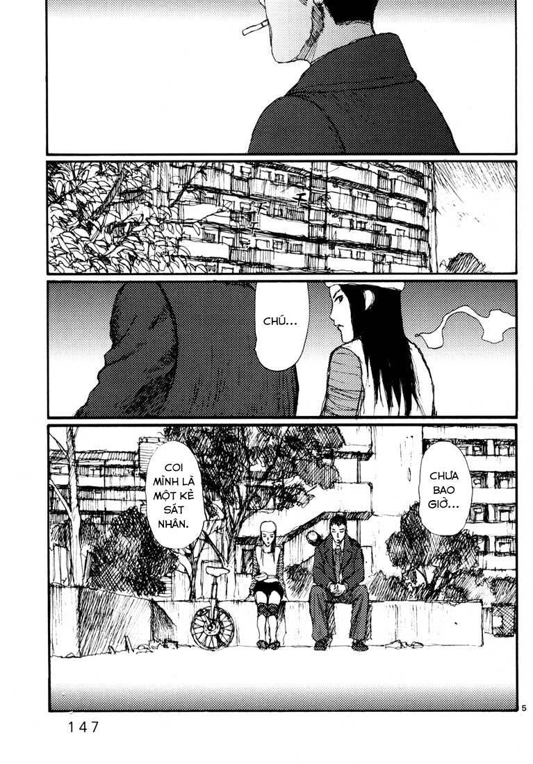 Freesia Chapter 17 - 5