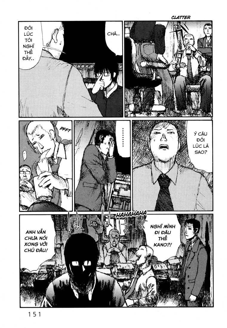 Freesia Chapter 17 - 9