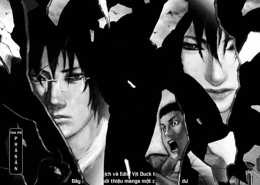 Freesia Chapter 18 - 1