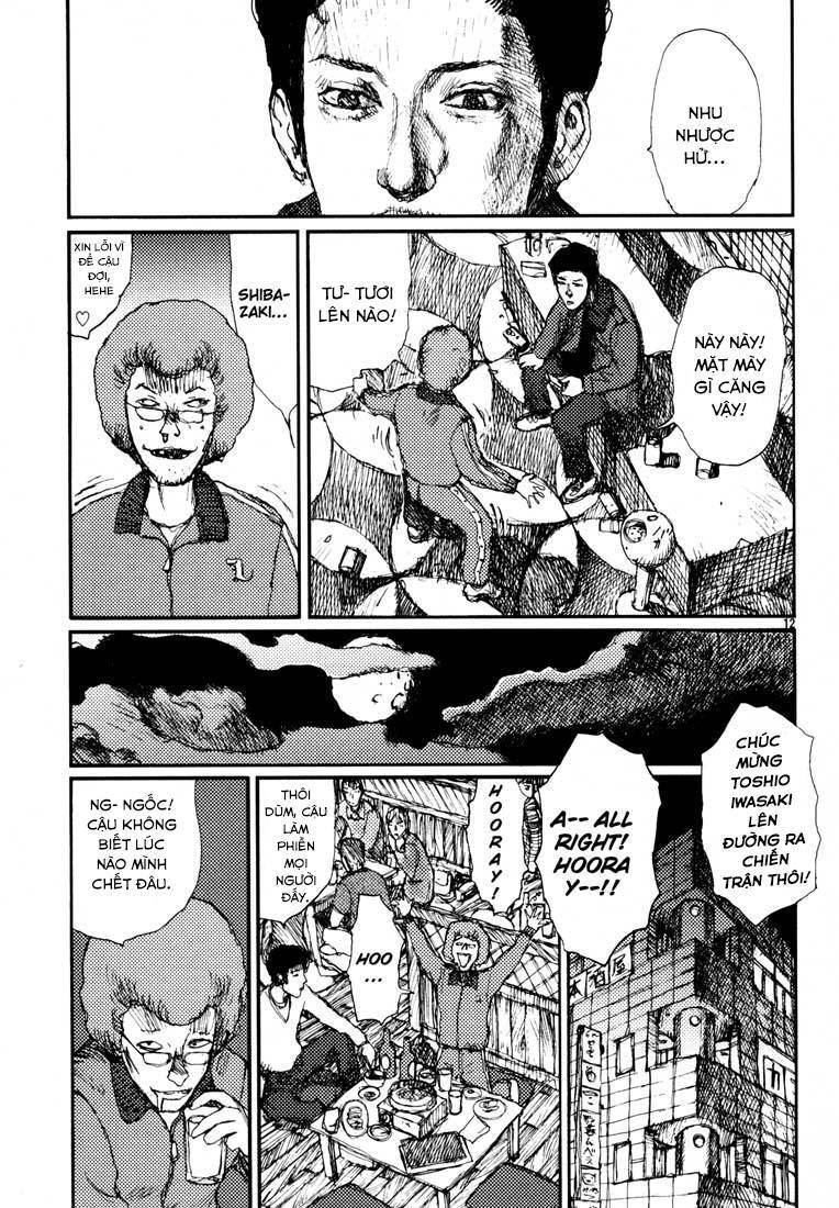 Freesia Chapter 18 - 11