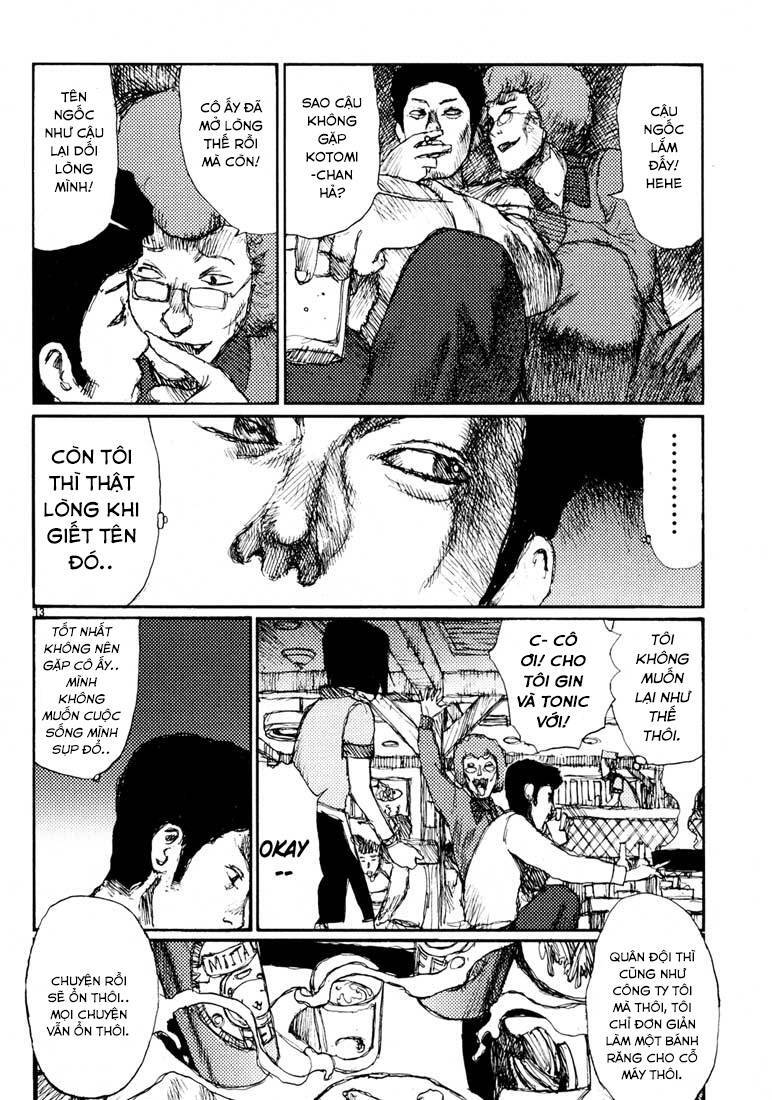 Freesia Chapter 18 - 12