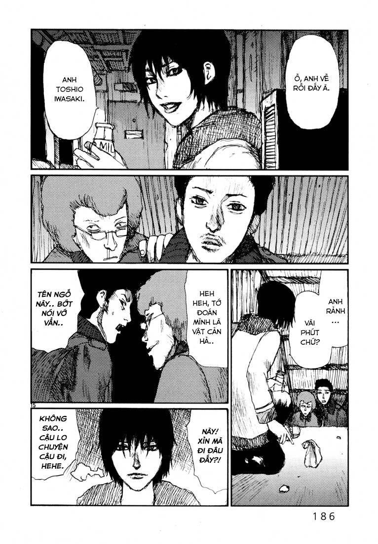 Freesia Chapter 18 - 14