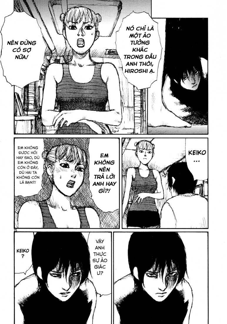 Freesia Chapter 18 - 24