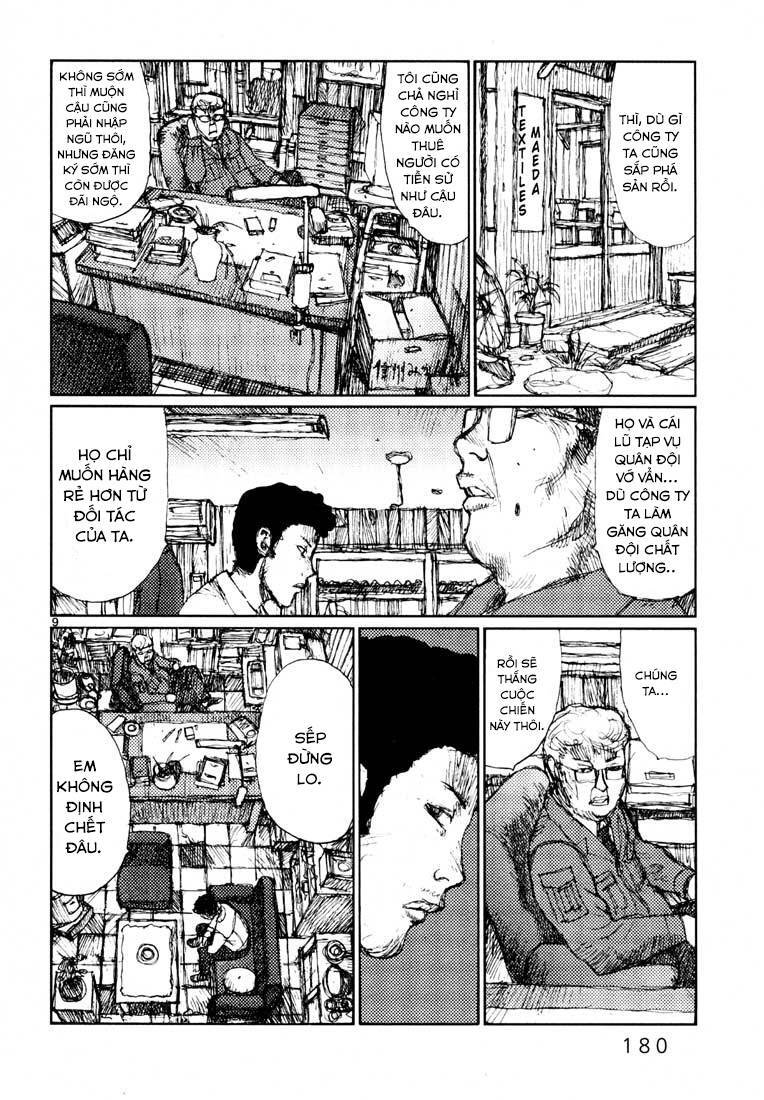 Freesia Chapter 18 - 8