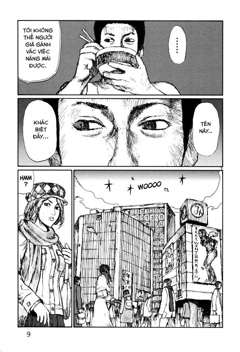 Freesia Chapter 19 - 11