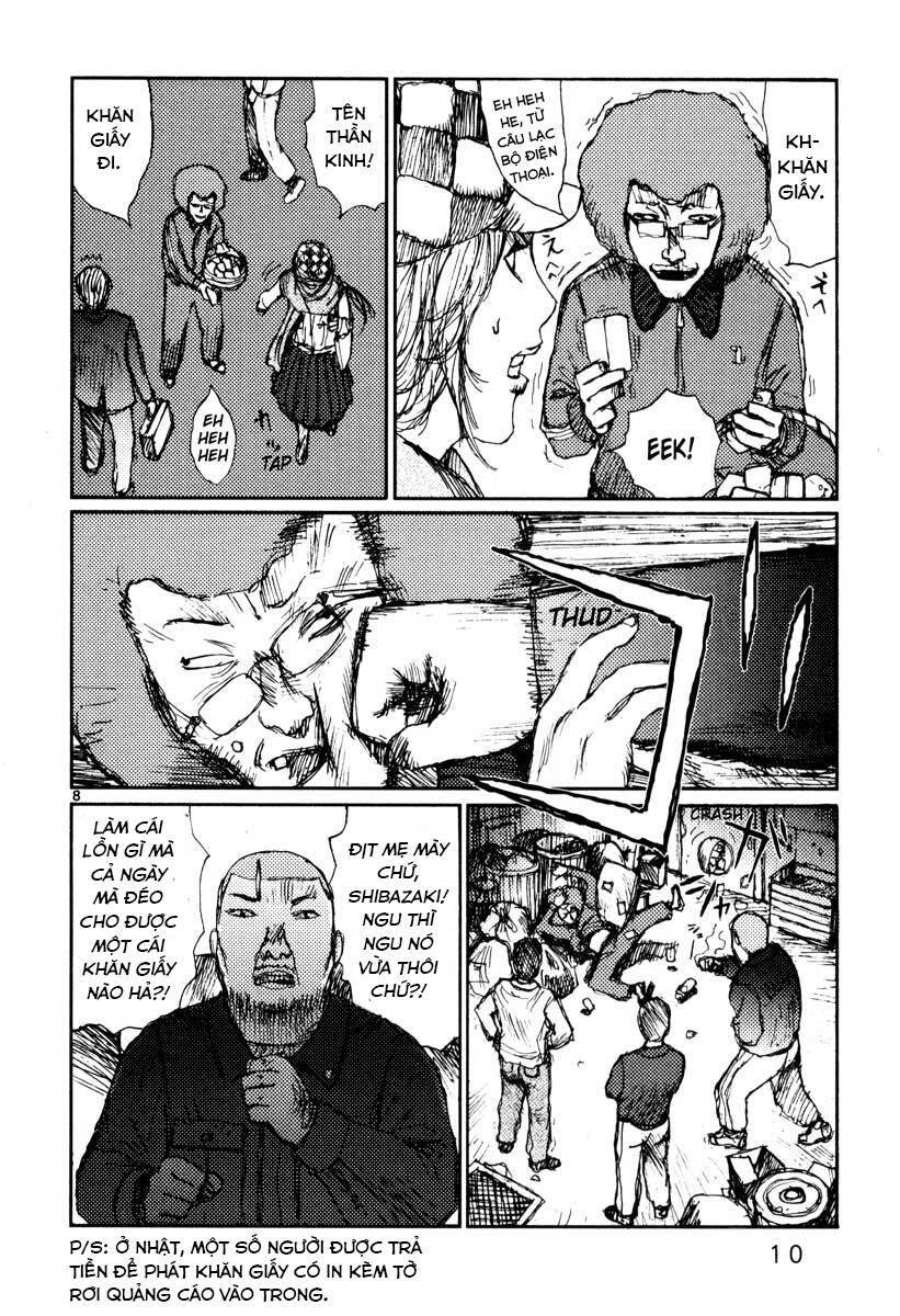 Freesia Chapter 19 - 12