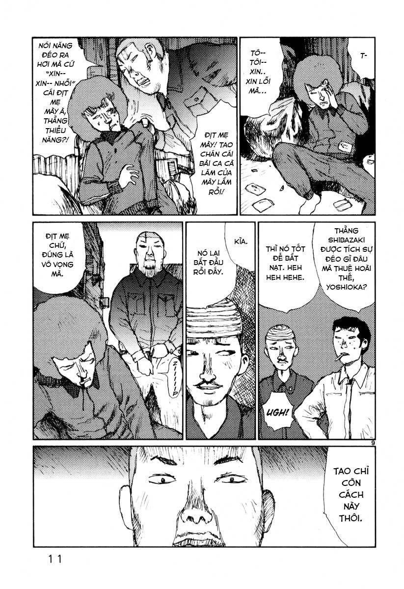 Freesia Chapter 19 - 13