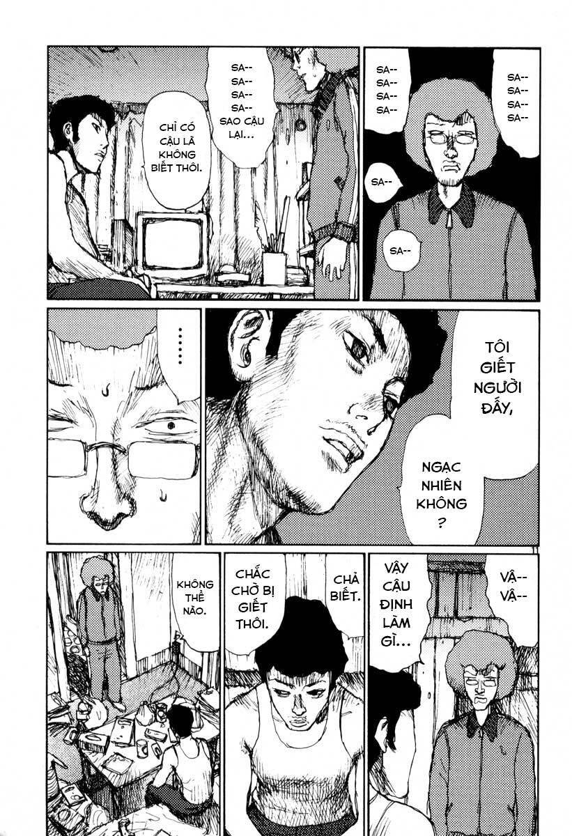 Freesia Chapter 19 - 15