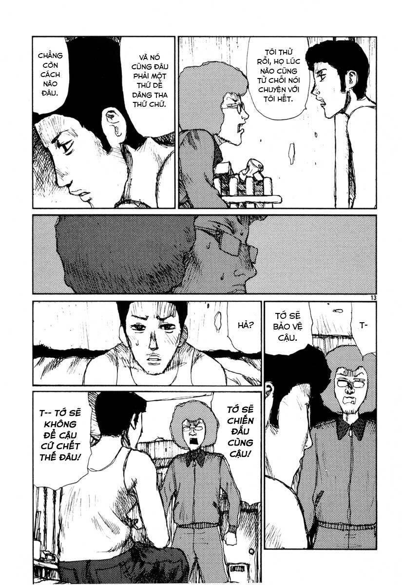 Freesia Chapter 19 - 17